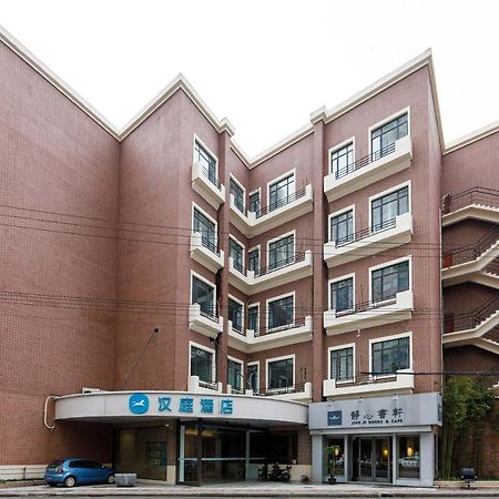 Hanting Express Shanghai Changshou Road エクステリア 写真