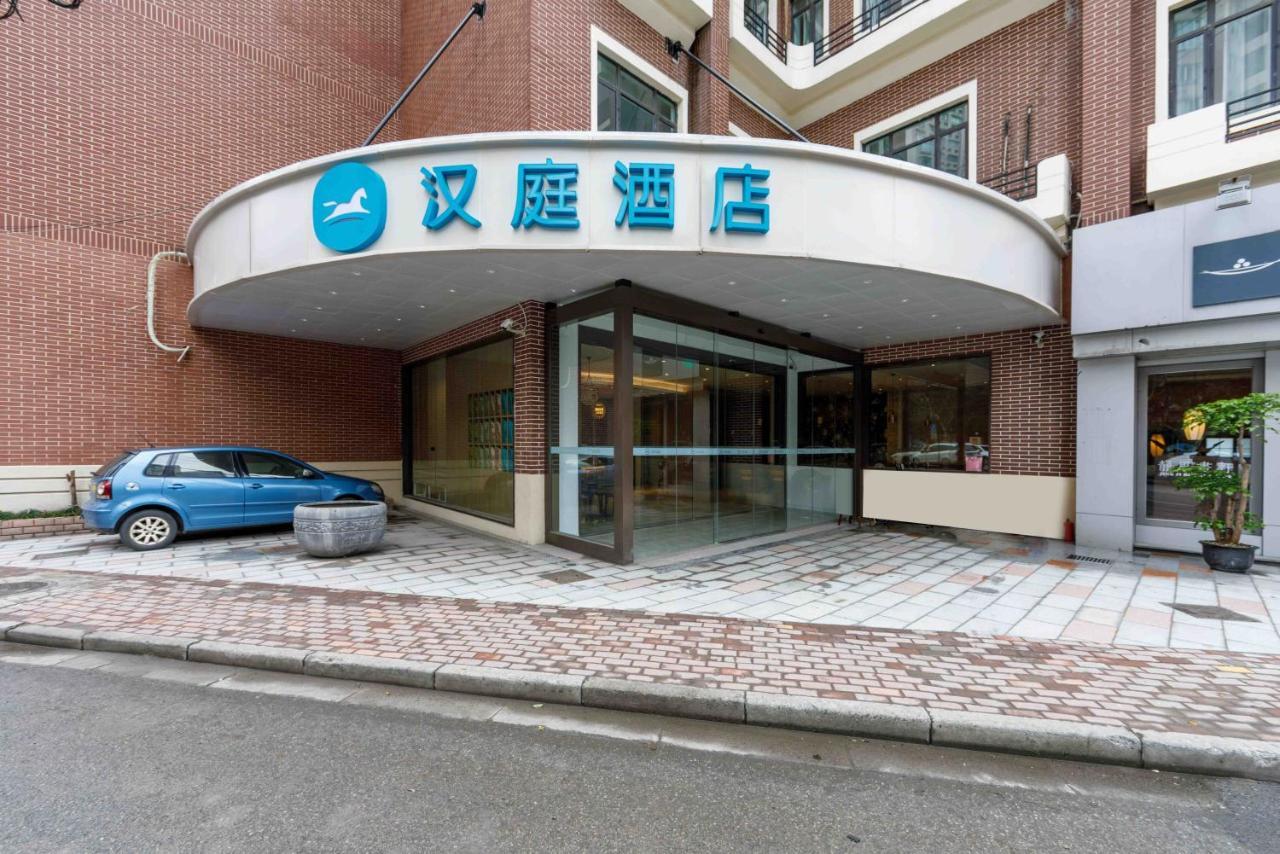 Hanting Express Shanghai Changshou Road エクステリア 写真